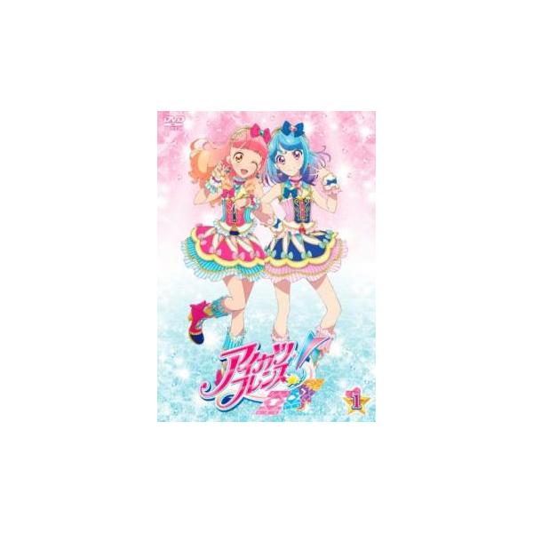 アイカツフレンズ! 1(第1話〜第3話) レンタル落ち 中古 DVD : Value 