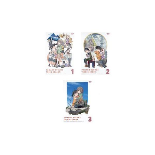 ヤマノススメ サード シーズン3 全3枚 第1話〜第13話 最終 レンタル落ち 全巻セット 中古 DVD