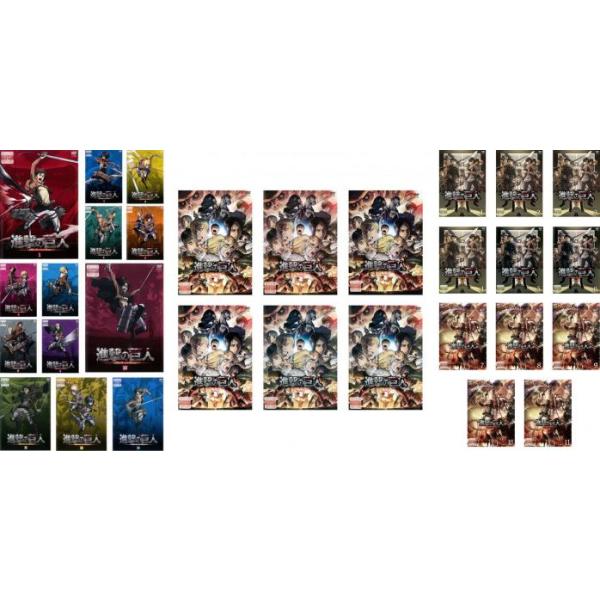 全巻セット【中古】DVD▼進撃の巨人(30枚セット)シーズン1、2、3 レンタル落ち 進撃の巨人 全30枚 シーズン1、2、3 レンタル落ち 全巻セット