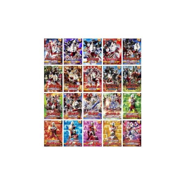 全20巻 【バーゲン】(監督) 佐野智樹 (出演) 五十嵐隼士(ヒビノ・ミライ)、仁科克基(アイハラ・リュウ)、渡辺大輔(イカルガ・ジョージ)、斉川あい(カザマ・マリナ)、平田弥里(アマガイ・コノミ)、内野謙太(クゼ・テッペイ)、田中実(サ...