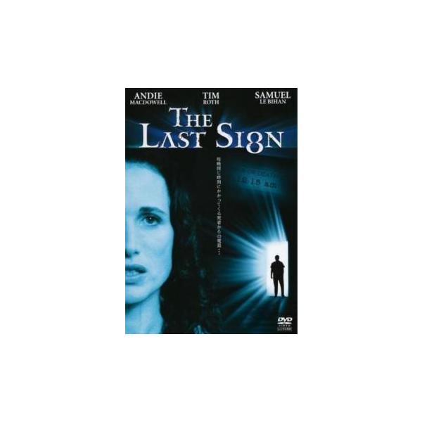 【バーゲン】(監督) ダグラス・ロー (出演) アンディ・マクダウェル、サミュエル・ル・ビアン、ティム・ロス、マーゴット・キダー、ミミ・カジク、タイラー・ハインズ (ジャンル) 洋画 サスペンス ホラー (入荷日) 2023-03-22