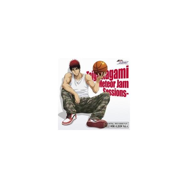 TVアニメ 黒子のバスケ キャラクターソング SOLO MINI ALBUM Vol.4 火神大我 Meteor Jam Sessions レンタル落ち 中古 CD