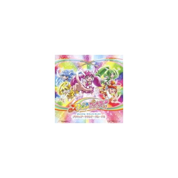 【バーゲン】 (出演) 高梨康治、池田彩、吉田仁美 (ジャンル) CD、音楽 邦楽 キッズ・ファミリー (入荷日) 2022-06-27