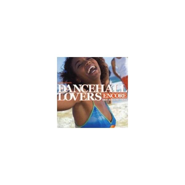 ダンスホール・ラヴァーズ・アンコール レンタル落ち 中古 CD