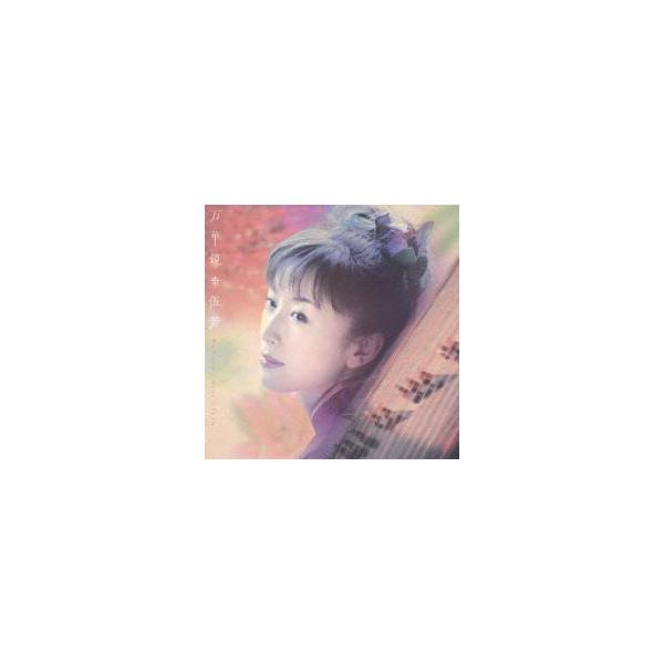 (出演) 伍芳(ウー・ファン) (ジャンル) CD、音楽 洋楽 ワールド (入荷日) 2025-06-17