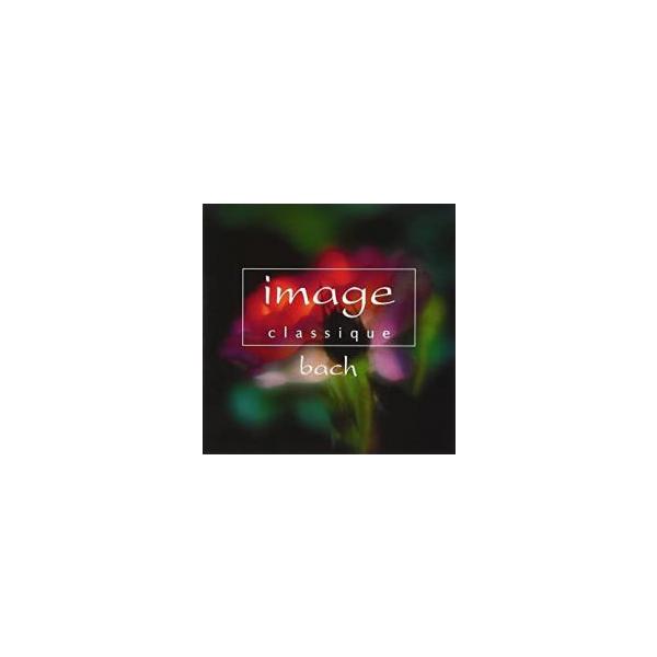 【バーゲン】 (出演) ユージン・オーマンディ、フィラデルフィア管弦楽団、モルモン・タバナクル合唱団、イーゴル・キプニス、グスタフ・レオンハルト、フランス・ブリュッヘン、シギスヴァルト・クイケン、ヨハン・セバスティアン・バッハ (ジャンル)...