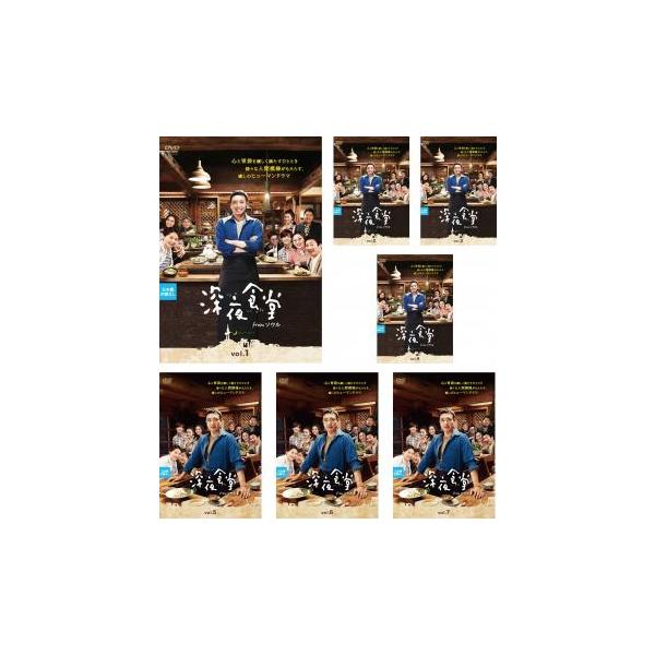 深夜食堂 from ソウル 全7枚 第1話〜第20話 最終【字幕】 レンタル落ち