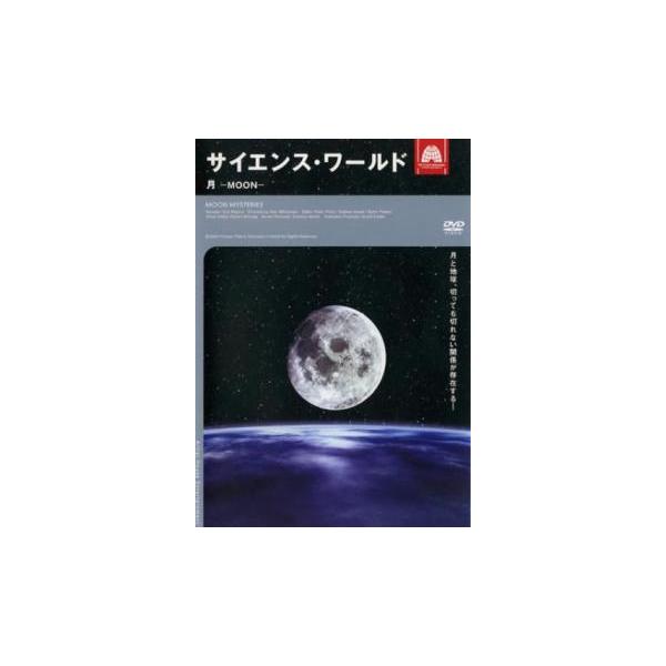 【バーゲン】(監督) アレックス・ウィリアムソン (ジャンル) その他、ドキュメンタリー その他 (入荷日) 2021-12-04