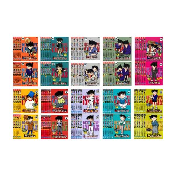 全巻セット【中古】DVD▼名探偵コナン(96枚セット)PART11、12、13、14、15、16、17、18、19、20 レンタル落ち 名探偵コナン 全96枚 PART11、12、13、14、15、16、17、18、19