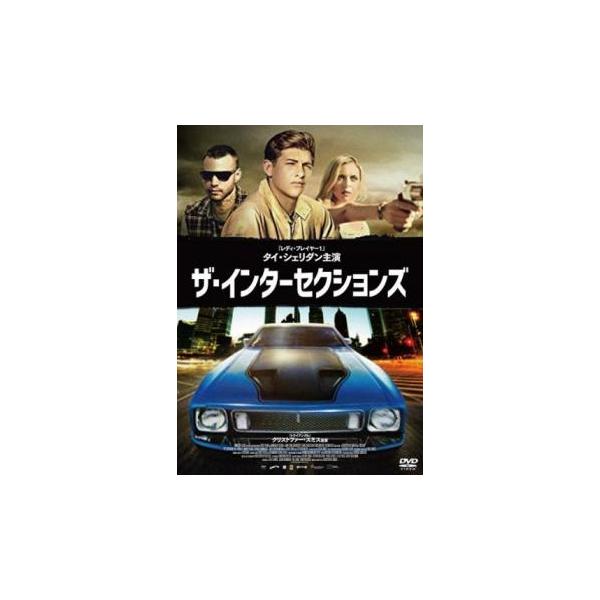 【バーゲン】(監督) クリストファー・スミス (出演) タイ・シェリダン(ハーパー)、ベル・パウリー(チェリー)、エモリー・コーエン(ジョニー)、ベンガ・アキナベ、ジャレッド・アブラハムソン、ジョン・リンチ(フランク)、スティーヴン・モイヤ...