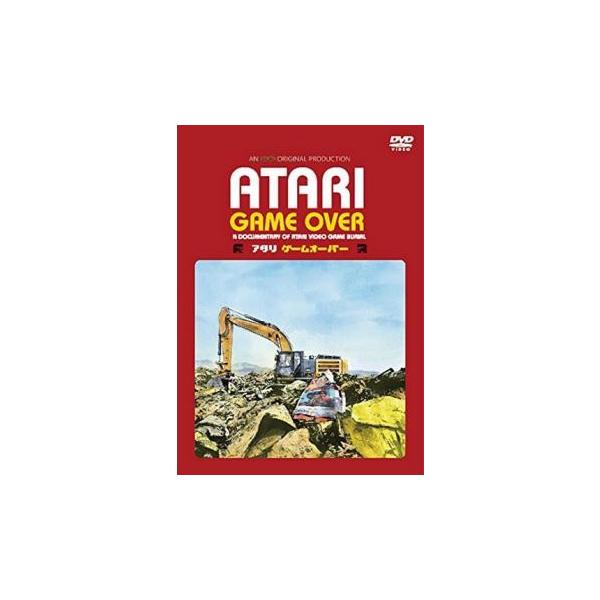 valuemarket_mr-0231930