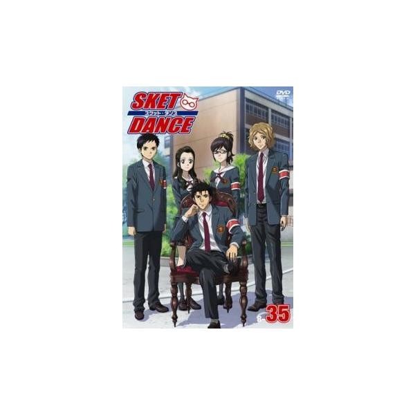 【バーゲン】(監督) 川口敬一郎 (出演) 藤崎祐助(吉野裕行)、笛吹和義(杉田智和)、鬼塚一愛(白石涼子)、中馬鉄治(中田譲治)、安形惣司郎(関智一)、椿佐介(下野紘)、杉原哲平(坂口大助)、城ヶ崎(金光宣明)、三浦(細谷カズヨシ) (ジ...