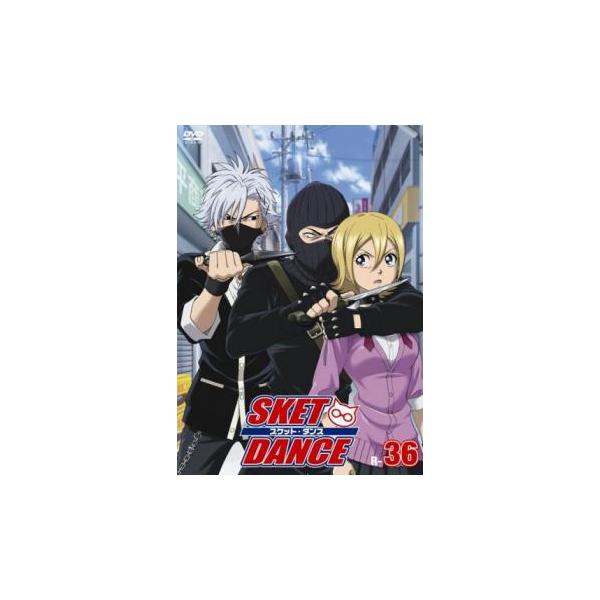【バーゲン】(監督) 川口敬一郎 (出演) 藤崎祐助(吉野裕行)、笛吹和義(杉田智和)、鬼塚一愛(白石涼子)、中馬鉄治(中田譲治)、安形惣司郎(関智一)、椿佐介(下野紘)、杉原哲平(坂口大助)、城ヶ崎(金光宣明)、三浦(細谷カズヨシ) (ジ...