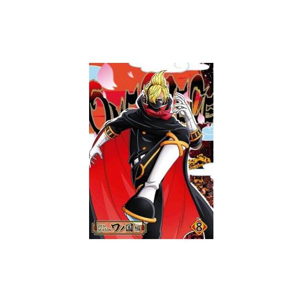 【バーゲン】 (出演) モンキー・Ｄ・ルフィ(田中真弓)、ナミ(岡村明美)、ロロノア・ゾロ(中井和哉)、ウソップ(山口勝平)、サンジ(平田広明)、赤髪のシャンクス(池田秀一)、ゴール・Ｄ・ロジャー(大塚周夫)、トニートニー・チョッパー(大谷...