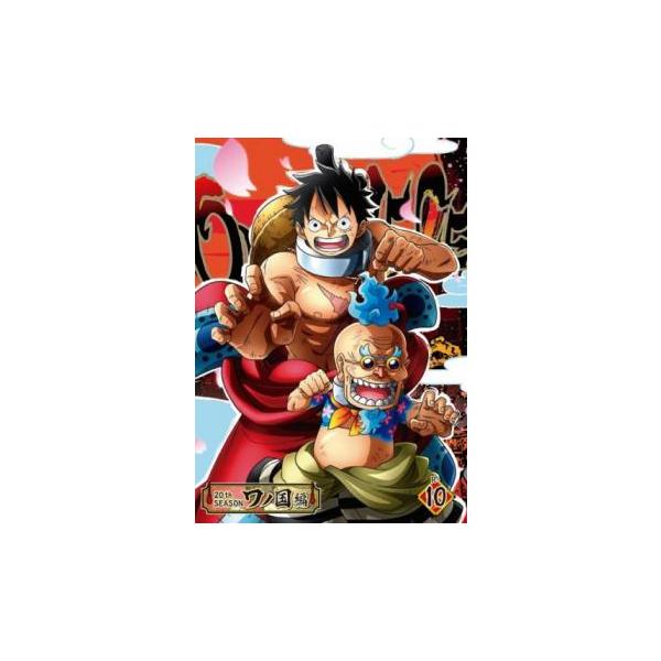 【バーゲン】 (出演) モンキー・Ｄ・ルフィ(田中真弓)、ナミ(岡村明美)、ロロノア・ゾロ(中井和哉)、ウソップ(山口勝平)、サンジ(平田広明)、赤髪のシャンクス(池田秀一)、ゴール・Ｄ・ロジャー(大塚周夫)、トニートニー・チョッパー(大谷...