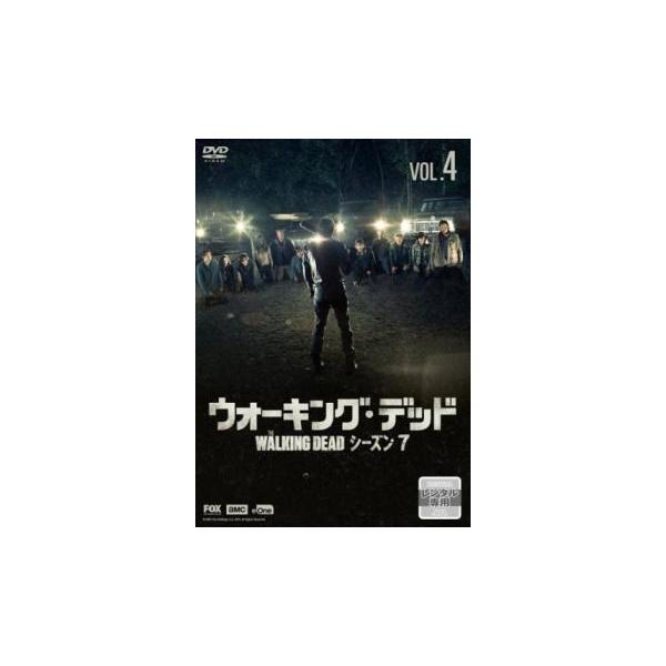 【バーゲン】(監督) グレッグ・ニコテロ (出演) アンドリュー・リンカーン(リック・グライムズ)、ノーマン・リーダス(ダリル・ディクソン)、スティーヴン・ユァン(グレン)、ローレン・コーハン(マギー・グリーン)、チャンドラー・リッグス(カ...