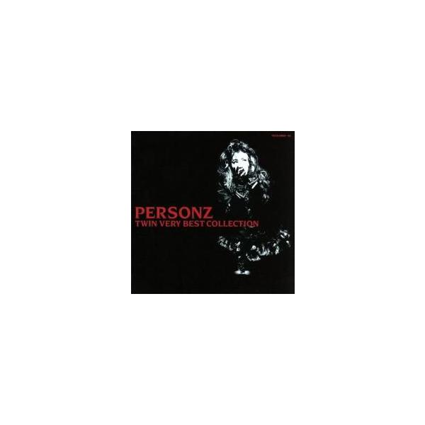 PERSONZ TWIN VERY BEST COLLECTION 2CD レンタル落ち 中古 CD