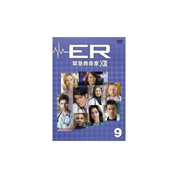 【バーゲン】(監督) クリストファー・チュラック (出演) ゴラン・ヴィシュニック(ルカ・コバッチュER部長)、モーラ・ティアニー(アビー・ロックハートレジデント)、メキー・ファイファー(グレゴリー・プラットERスタッフ・ドクター)、パーミ...