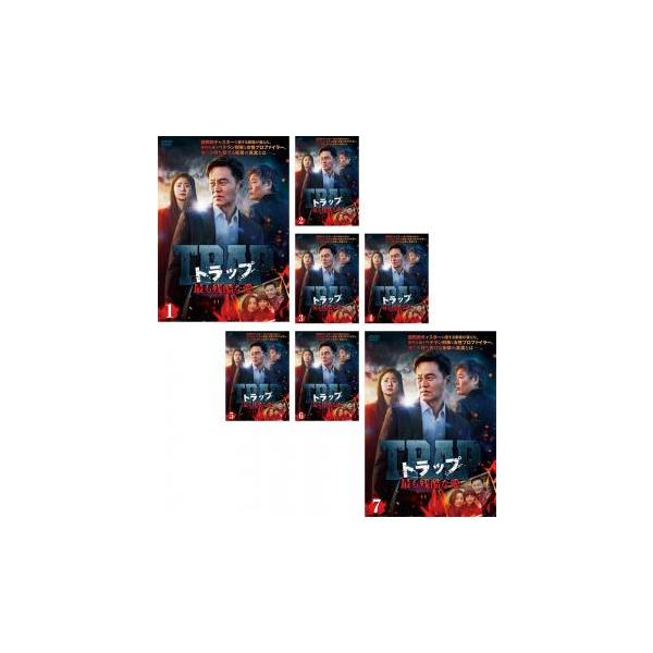 トラップ 最も残酷な愛 全7枚 第1話〜第14話 最終【字幕】 レンタル落ち 全巻セット 中古 DVD  韓国ドラマ イ・ソジン