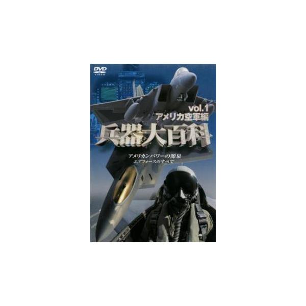 【バーゲン】 (ジャンル) その他、ドキュメンタリー その他 (入荷日) 2021-10-14