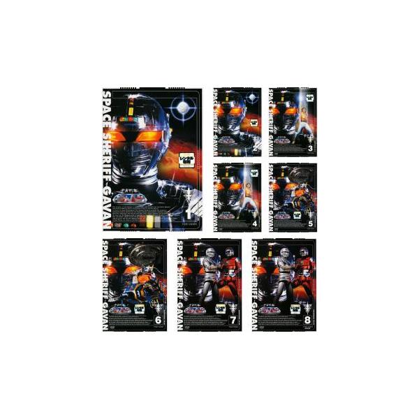 宇宙刑事ギャバン 全8枚 第1話〜第44話 最終▽レンタル用 全巻セット 中古 DVD 東映