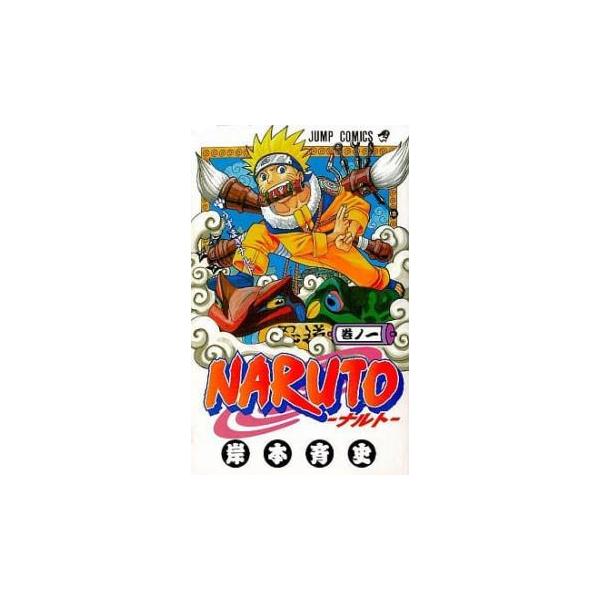 NARUTO ナルト 全 72 巻 完結 セット レンタル落ち 全巻セット 中古