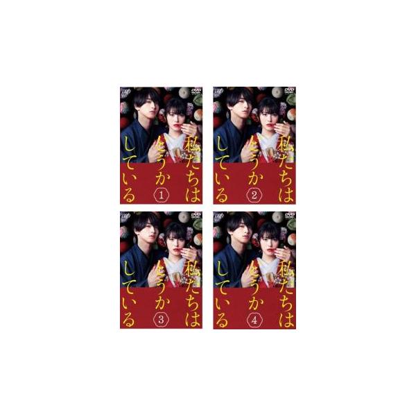 全巻セット【中古】DVD▼バック・アロウ(8枚セット)第1話～第24話 最終 レンタル落ち もう我慢できない! 全37枚 第1話〜第111話 最終【字幕