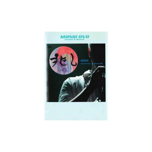 【バーゲン】 (出演) ＰＥ’Ｚ (ジャンル) 音楽 邦楽 邦楽ジャズ (入荷日) 2022-09-05