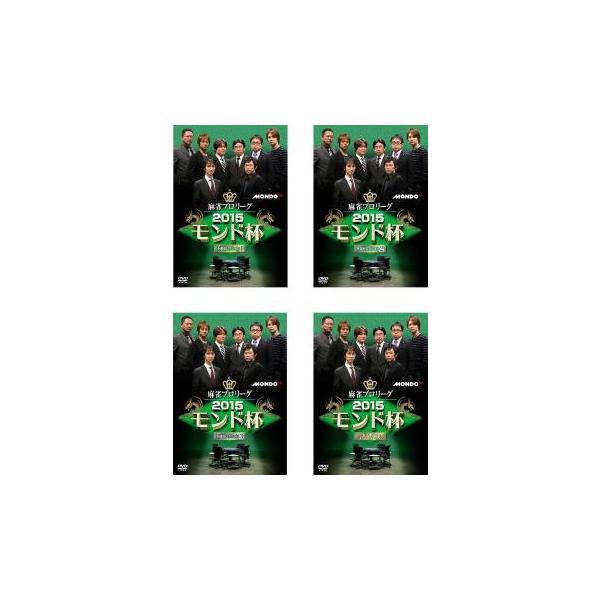 全4巻 【バーゲン】 (出演) 井出康平、佐々木寿人、滝沢和典、山井弘、新井啓文、瀬戸熊直樹、藤沢智、井上淳 (ジャンル) 趣味、実用 ギャンブル カルチャー (入荷日) 2022-03-11