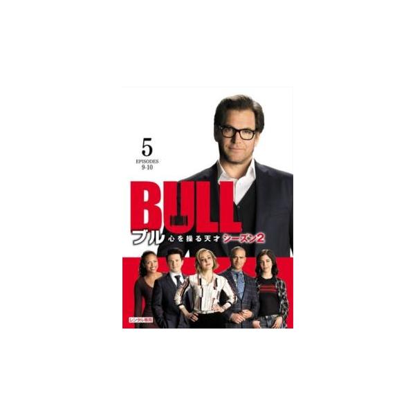 【バーゲン】 (出演) マイケル・ウェザリー(ジェイソン・ブル)、フレディ・ロドリゲス(ベニー・コロン)、ジェニーヴァ・カー(マリッサ・モーガン)、ジェイミー・リー・カーシュナー(ダニー・ジェームズ)、アナベル・アタナシオ(ケイブル・マック...