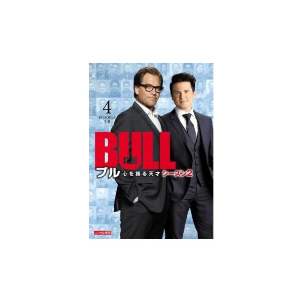 【バーゲン】 (出演) マイケル・ウェザリー(ジェイソン・ブル)、フレディ・ロドリゲス(ベニー・コロン)、ジェニーヴァ・カー(マリッサ・モーガン)、ジェイミー・リー・カーシュナー(ダニー・ジェームズ)、アナベル・アタナシオ(ケイブル・マック...