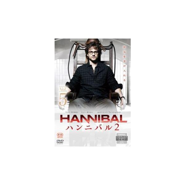 【バーゲン】(監督) ティム・ハンター (出演) マッツ・ミケルセン(ハンニバル・レクター)、ヒュー・ダンシー(ウィル・グレアム)、ローレンス・フィッシュバーン(ジャック・クロフォード)、カロリン・ダヴァーナス(アラーナ・ブルーム)、ヘティ...