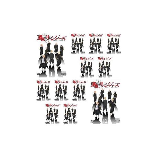 全巻セット【中古】DVD▼東京リベンジャーズ(12枚セット)第1話～第24話 最終 レンタル落ち 東京リベンジャーズ 全12枚 第1話〜第24話 最終 レンタル落ち