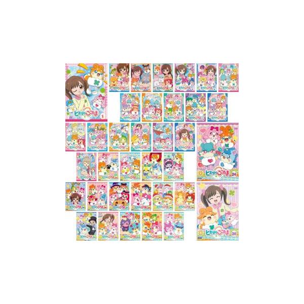 かみさまみならい ヒミツのここたま 全36枚 第1話〜第139話 最終