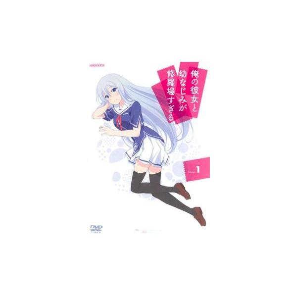 【バーゲン】(監督) 亀井幹太 (出演) 逢坂良太(季堂鋭太)、赤崎千夏(春咲千和)、田村ゆかり(夏川真涼)、金元寿子(秋篠姫香)、茅野愛衣(冬海愛衣) (ジャンル) アニメ ＴＶアニメ ギャグ コメディ (入荷日) 2023-04-25