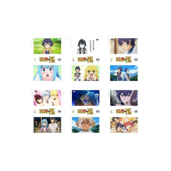 全巻セット【中古】DVD▼賢者の孫(6枚セット)第1話～第12話 最終 レンタル落ち 全巻セット【中古】DVD▽賢者の孫(6枚セット)第1話～第12