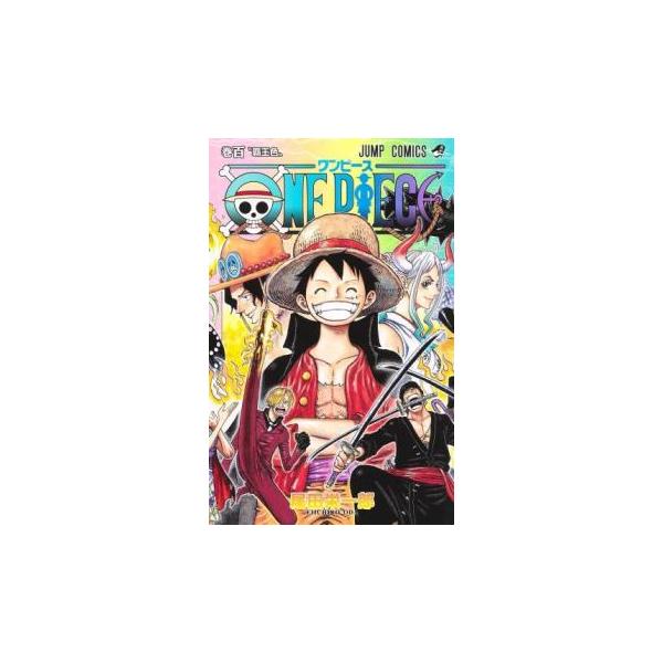 ONE PIECE 104 (ジャンプコミックス) 【レンタル落ち・漫画喫茶落ち中古コミックセット】 ONE PIECE Vol 104 Jump Comics Japanese Manga Anime Luffy