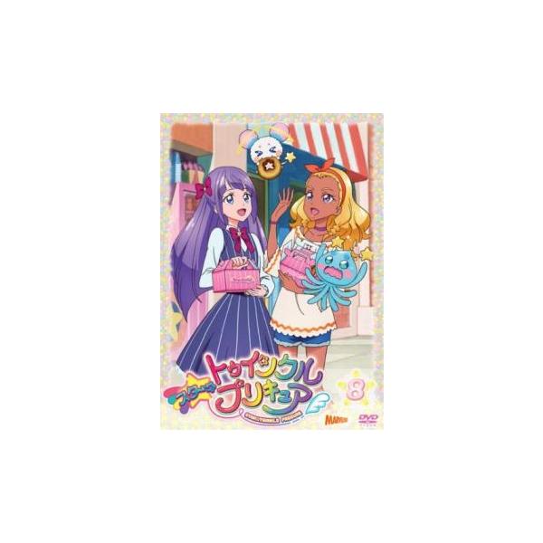 スター☆トゥインクルプリキュア 8(第22話〜第24話) レンタル落ち 中古 DVD