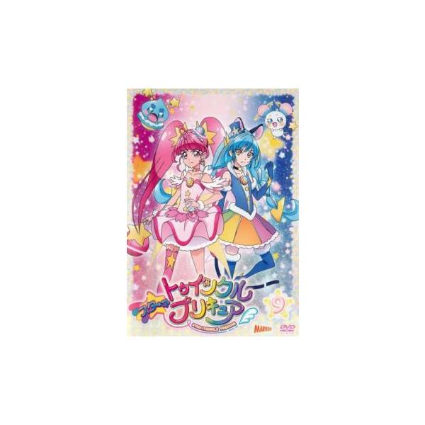 スター☆トゥインクルプリキュア 9(第25話〜第27話) レンタル落ち 中古 DVD