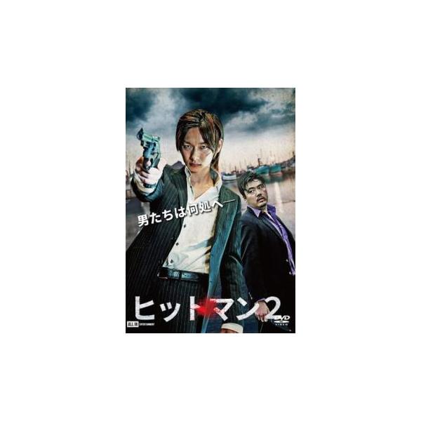 【バーゲン】(監督) 浅生マサヒロ (出演) 木田佳介、近藤廉、友和、贈人、菅田俊 (ジャンル) 邦画 アクション バイオレンス (入荷日) 2022-09-21