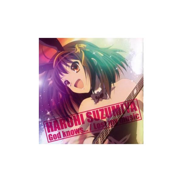 涼宮ハルヒの詰合 TVアニメ 涼宮ハルヒの憂鬱 劇中歌集シングル レンタル落ち 中古 CD