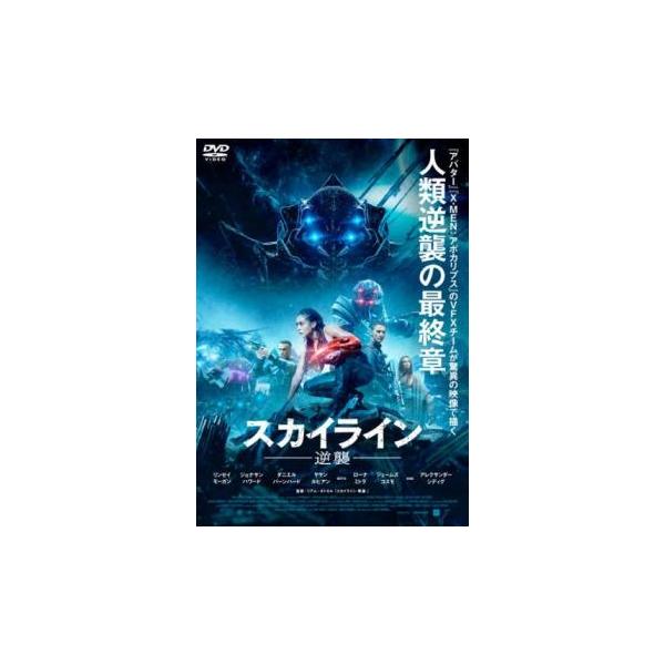 【バーゲン】(監督) リアム・オドネル (出演) リンゼイ・モーガン(ローズ・コーリー)、ジョナサン・ハワード(レオン伍長)、ダニエル・バーンハード(オーエンス大佐)、アレクサンダー・シディグ(ラドフォード将軍)、ローナ・ミトラ(Ｄｒ．マル...