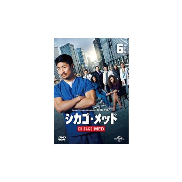 【バーゲン】(監督) マイケル・ワックスマン (出演) ニック・ゲルファス(ウィル・ハルステッド)、ヤヤ・ダコスタ(エイプリル・セクストン)、トーレイ・デヴィート(ナタリー・マニング)、レイチェル・ディピロ(サラ・リース)、コリン・ドネル(...