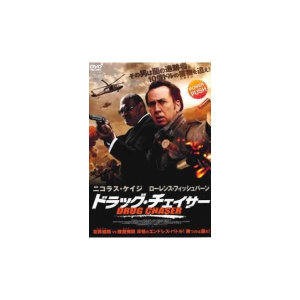 新品ケース交換済み　シャングリ・ラ 　DVD（全12巻セット） gift-goods_zs3147
