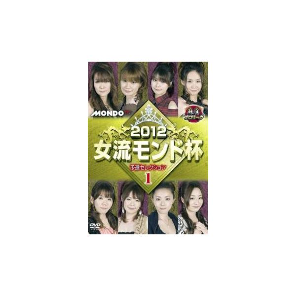 【バーゲン】 (ジャンル) 趣味、実用 ビジネス、教養 ギャンブル (入荷日) 2023-01-25