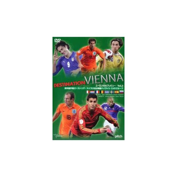 【バーゲン】 (出演) ルート・ファン・ニステルローイ、ティエリ・アンリ、フェルナンド・トーレス、クラレンス・セードルフ、ルカ・トニ、ファビオ・カンナバーロ、セスク・ファブレガス、ズラタン・イブラヒモビッチ (ジャンル) スポーツ サッカー...