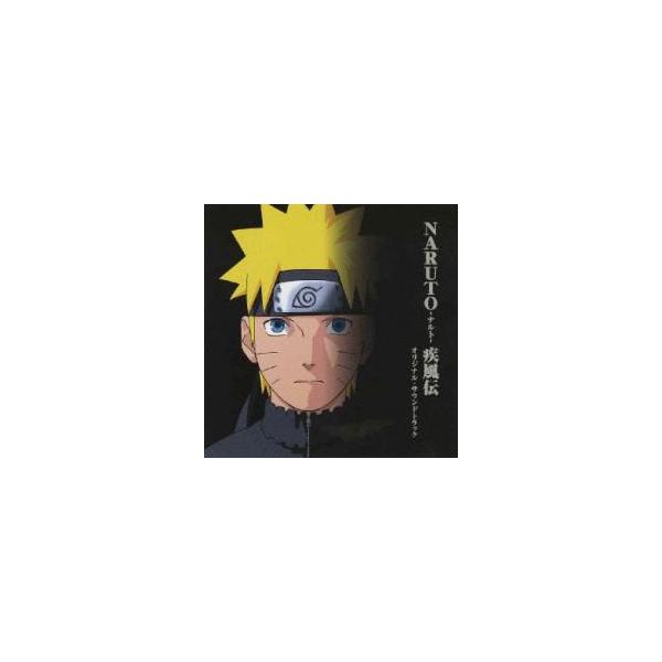 NARUTO ナルト 疾風伝 オリジナル・サウンドトラック レンタル落ち