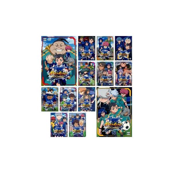 全13巻 【バーゲン】 (出演) 稲森明日人(村瀬歩)、灰崎凌兵(神谷浩史)、野坂悠馬(福山潤)、円堂守(竹内順子)、豪炎寺修也(野島裕史)、鬼道有人(吉野裕行)、一星充(大町知広)、吉良ヒロト(増田俊樹)、剛陣鉄之助(武内駿輔) (ジャン...