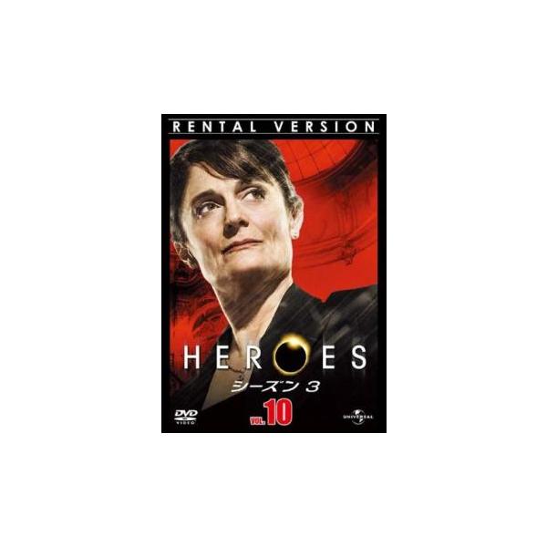 【バーゲン】(監督) アラン・アーカッシュ (出演) ヘイデン・パネッティーア(クレア・ベネット)、マシ・オカ(ヒロ・ナカムラ)、センディル・ラママーシー(モヒンダー・スレシュ)、エイドリアン・パスダー(ネイサン・ペトレリ)、マイロ・ヴィン...