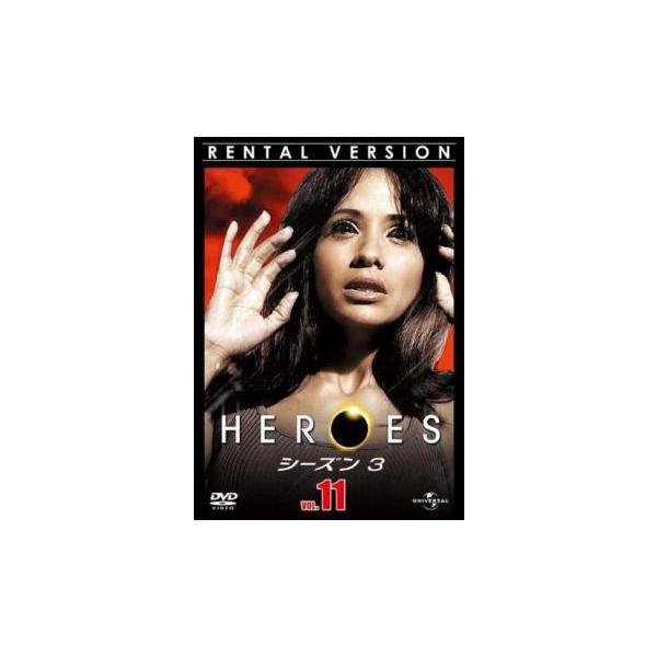 【バーゲン】(監督) アラン・アーカッシュ (出演) ヘイデン・パネッティーア(クレア・ベネット)、マシ・オカ(ヒロ・ナカムラ)、センディル・ラママーシー(モヒンダー・スレシュ)、エイドリアン・パスダー(ネイサン・ペトレリ)、マイロ・ヴィン...